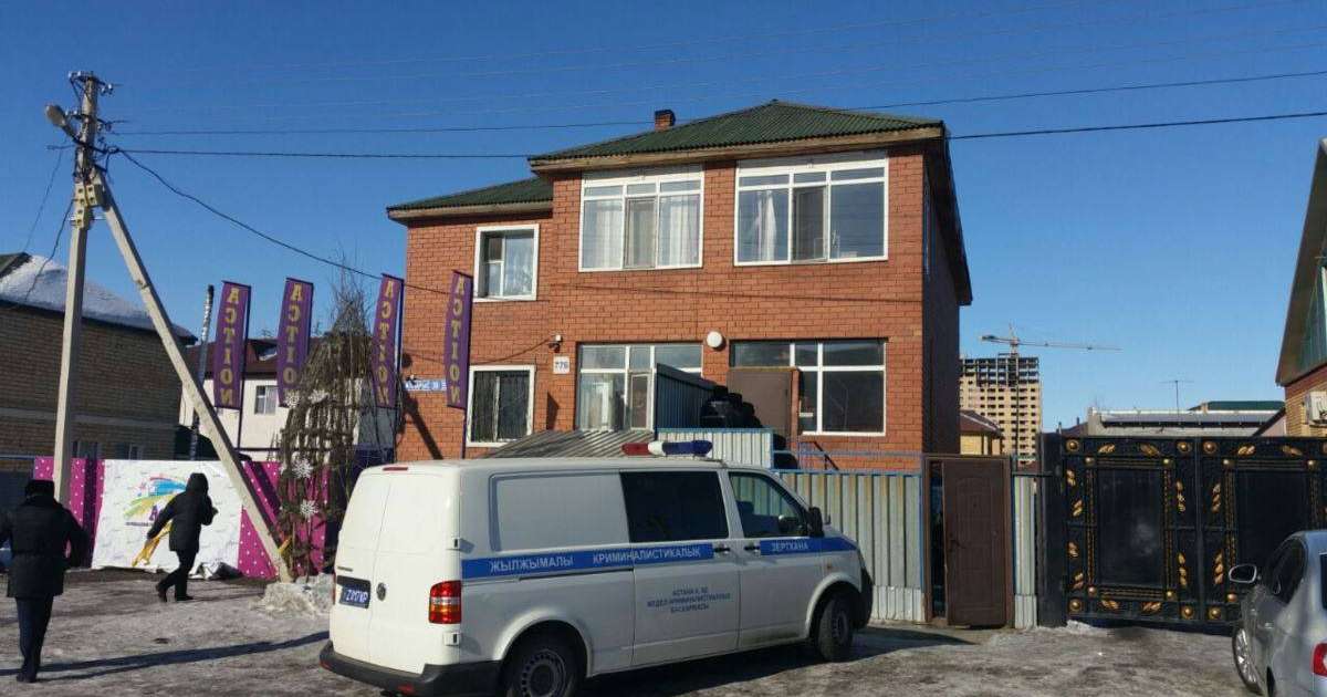 Ақтауда тәрбиешіні ұрған директорға айыппұл салынды