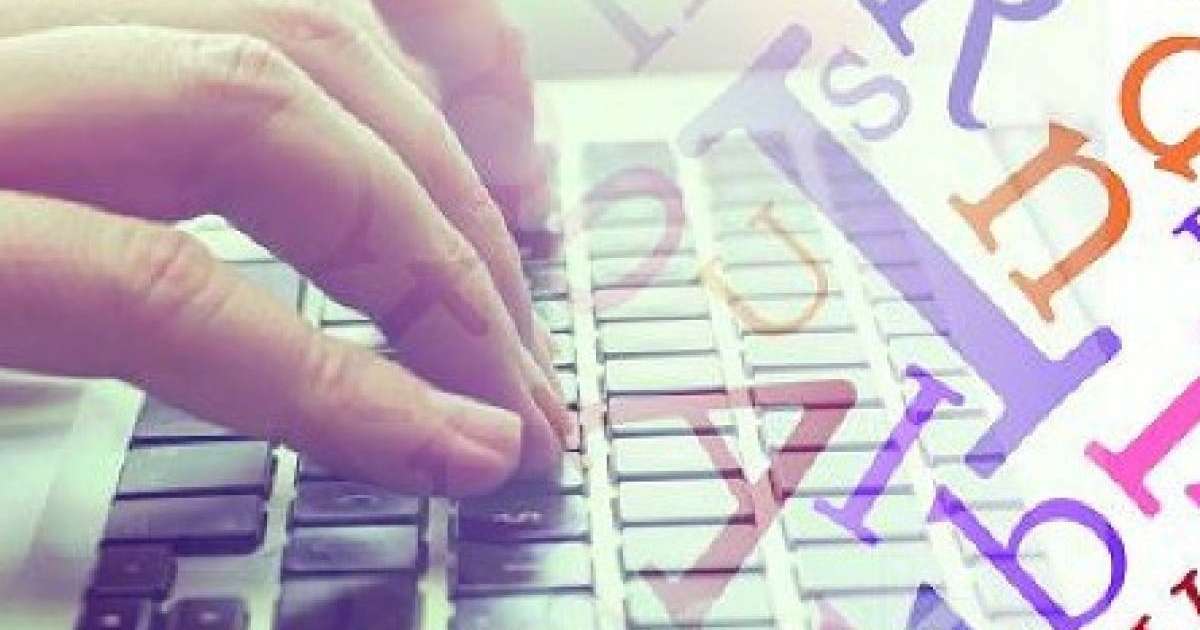 Жаңа әліпбиді ұлттық әліпбиге айналдырмай түк өзгермейді