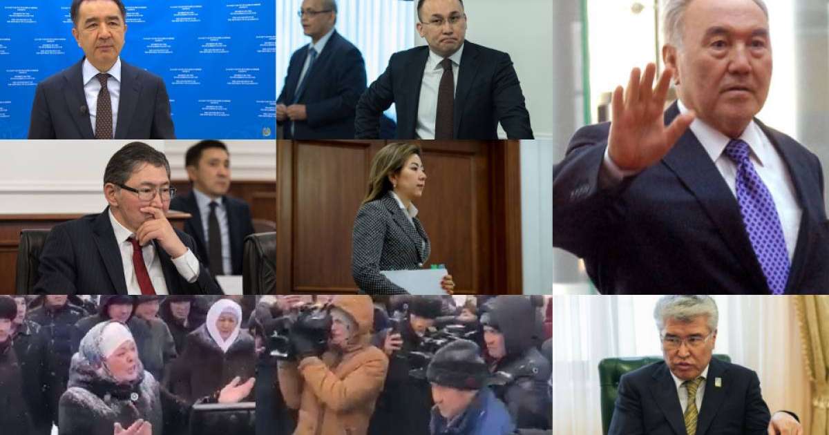 Қазақстан тарихындағы әйелдер кетірген Үкімет