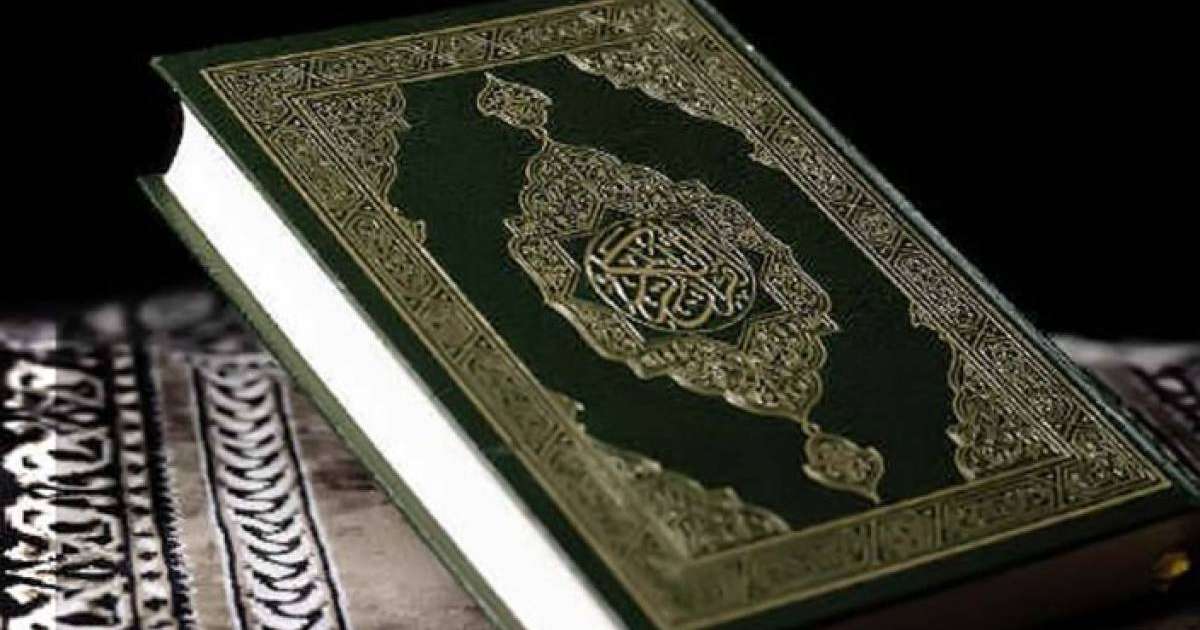 30 күнәні жойып, қабір азабынан қорғайтын сүре