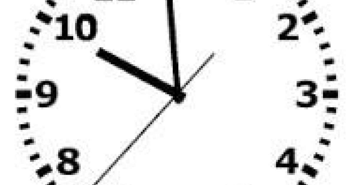 Мен ерте ұйықтаймын - Бастауыш сынып - Bilim