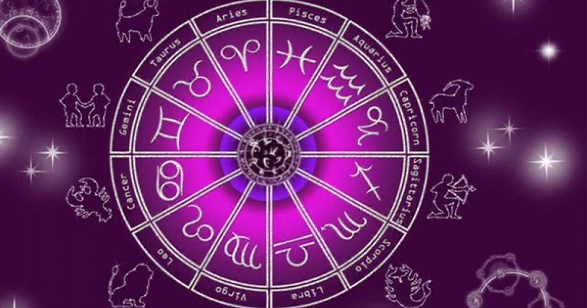 Жұлдыз жорамал: 14 наурыз