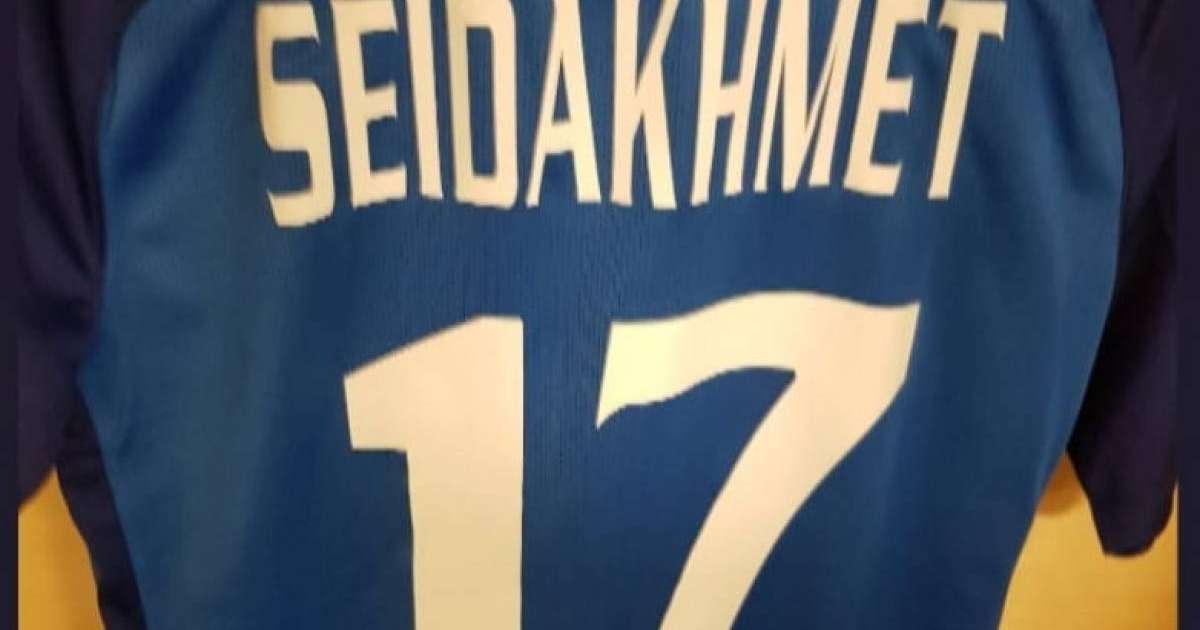 Сейдахмет қандай нөмірде ойнайтыны белгілі