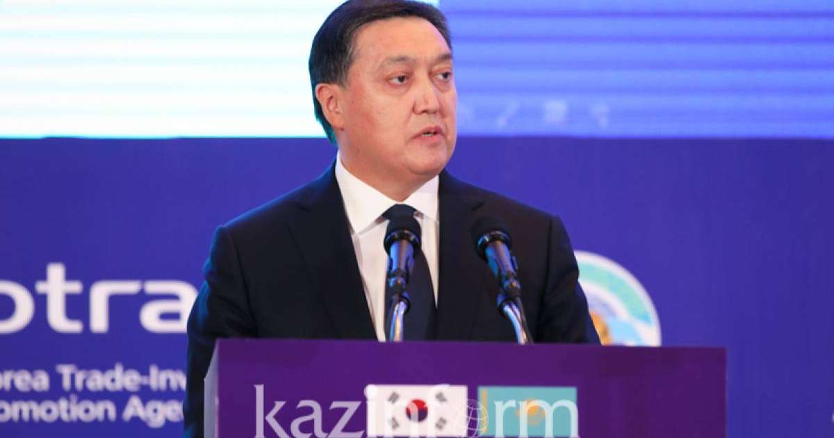 哈韩商业论坛框架下共签署30亿美元合作协议