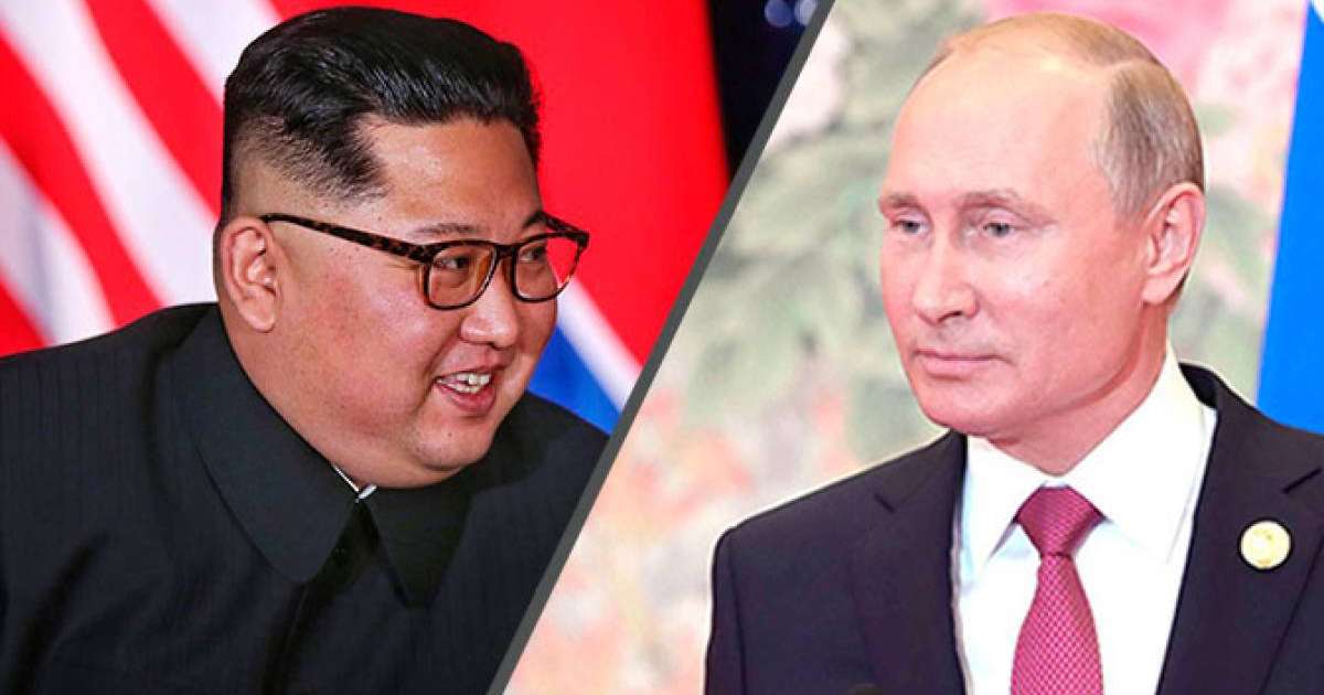 К визиту лидера КНДР в Россию