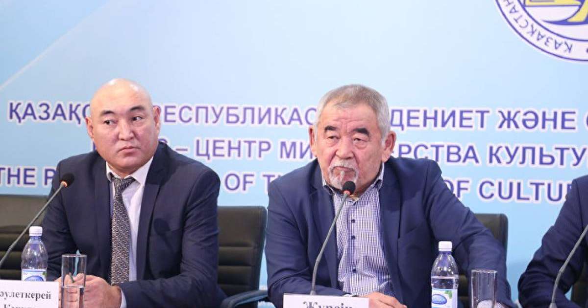 Жүрсін Ерман: елімізді әйел басқаратындай не күн туды