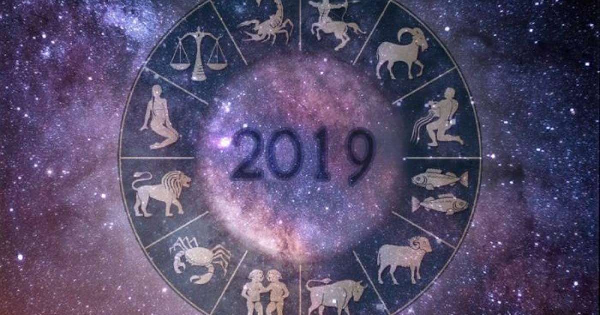 Туған жылыңыз бойынша 2019 жылдың жұлдыз жорамалы