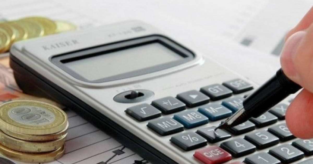 Ұлттық банк 2019-2020 жылдарға арналған Инфляция болжамын жасады