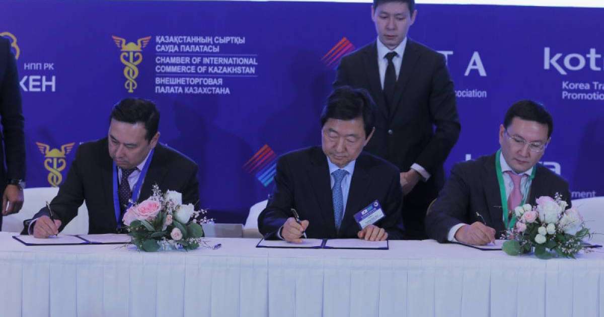 韩国投资者们有意参与哈萨克斯坦多个项目