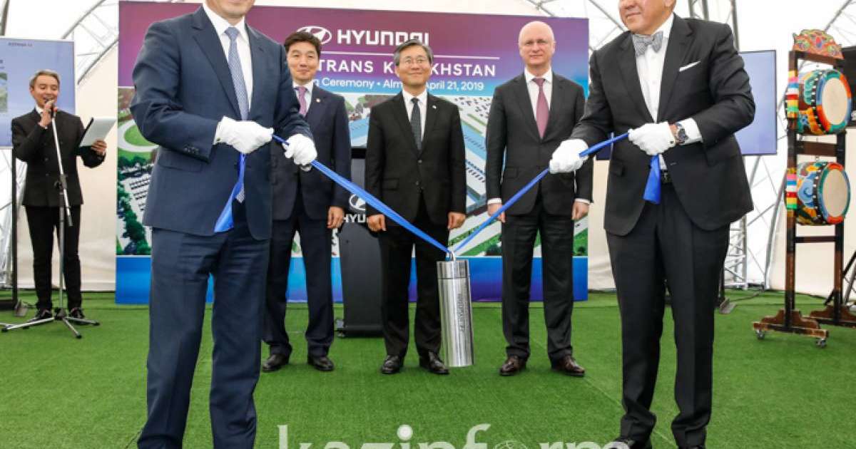 可年产4.5万辆汽车的全新现代汽车制造厂项目在阿拉木图奠基