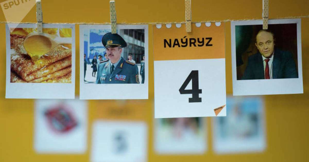 4 наурыз қандай күн: тарихи оқиғалар, танымал есімдер