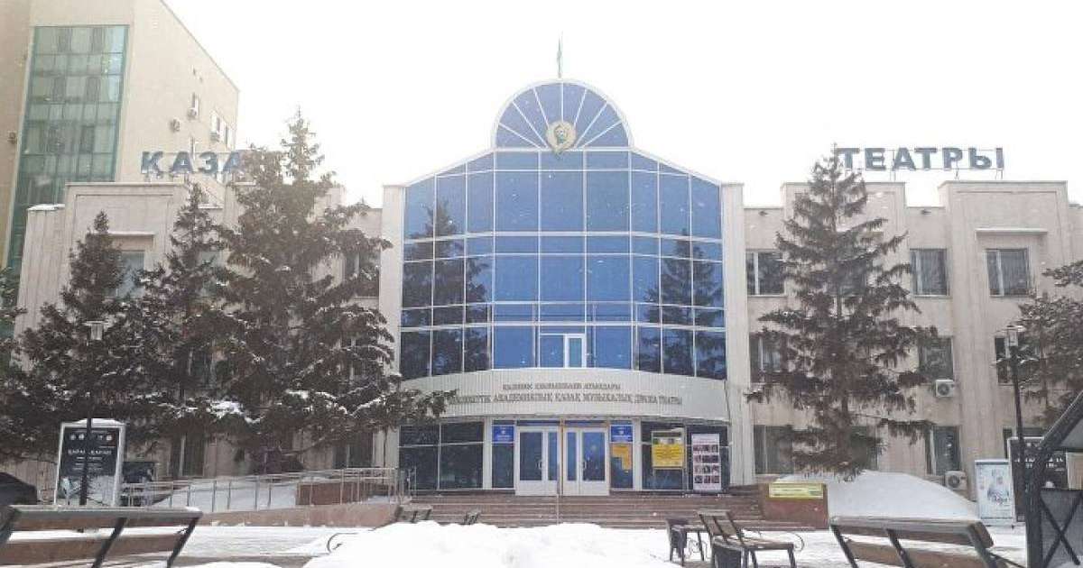 Қаллеки театры құрылу тарихы, қойылымдары, актерлік құрамы