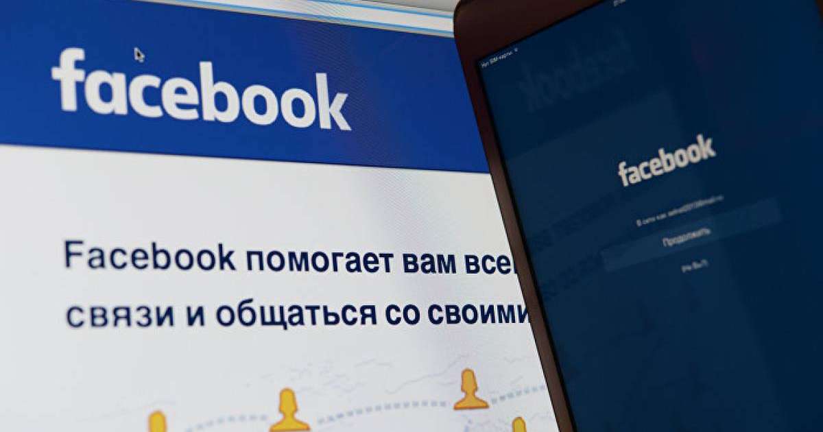 Facebook желісіндегі жазбасы үшін істі болған Астана тұрғыны ақталды