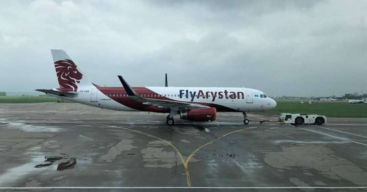 飞狮航空公司航班完成首次测试飞行