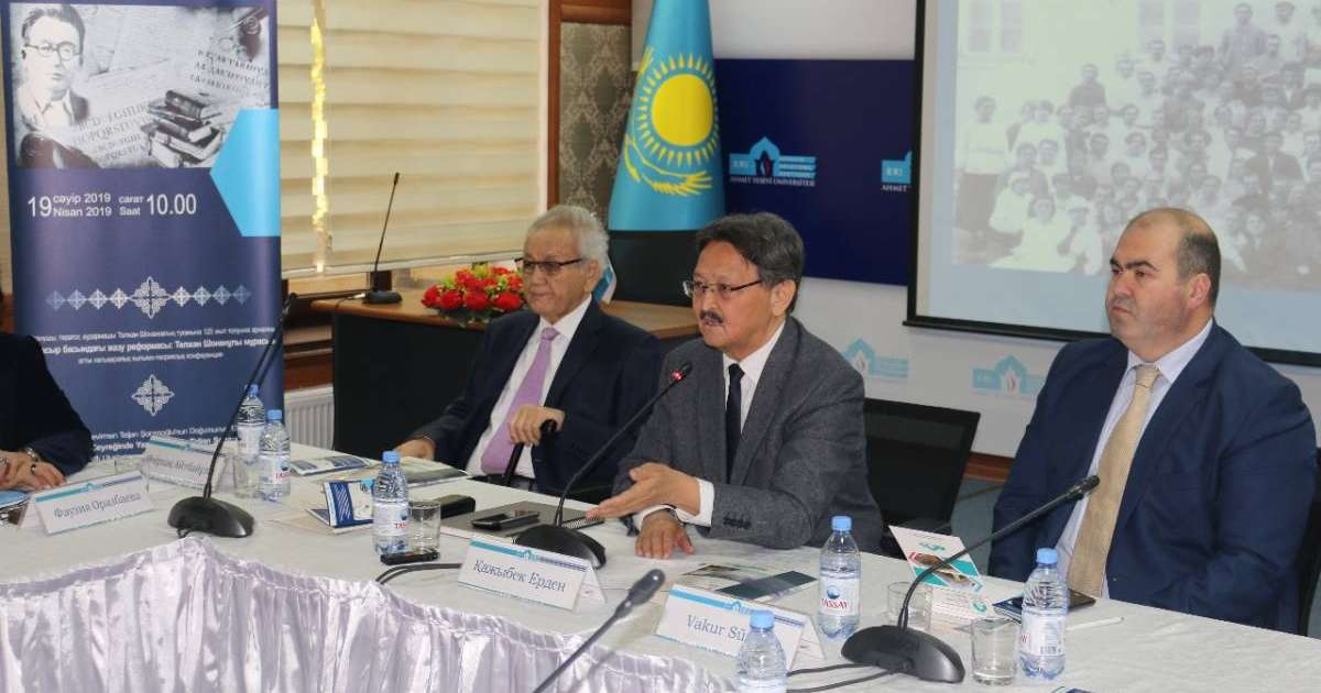 Телжан Шонанұлына арналған тұңғыш конференция