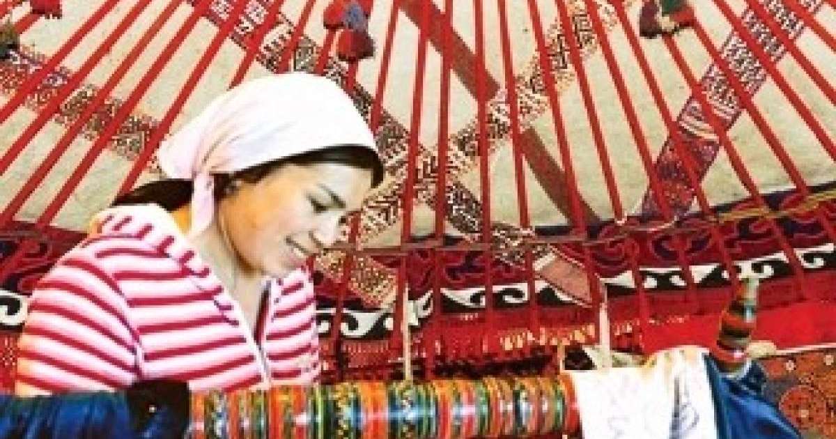 Ат қою рәсімдері