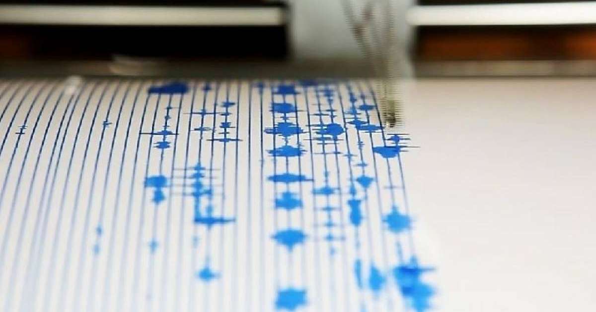 阿拉木图州发生规模4.5地震