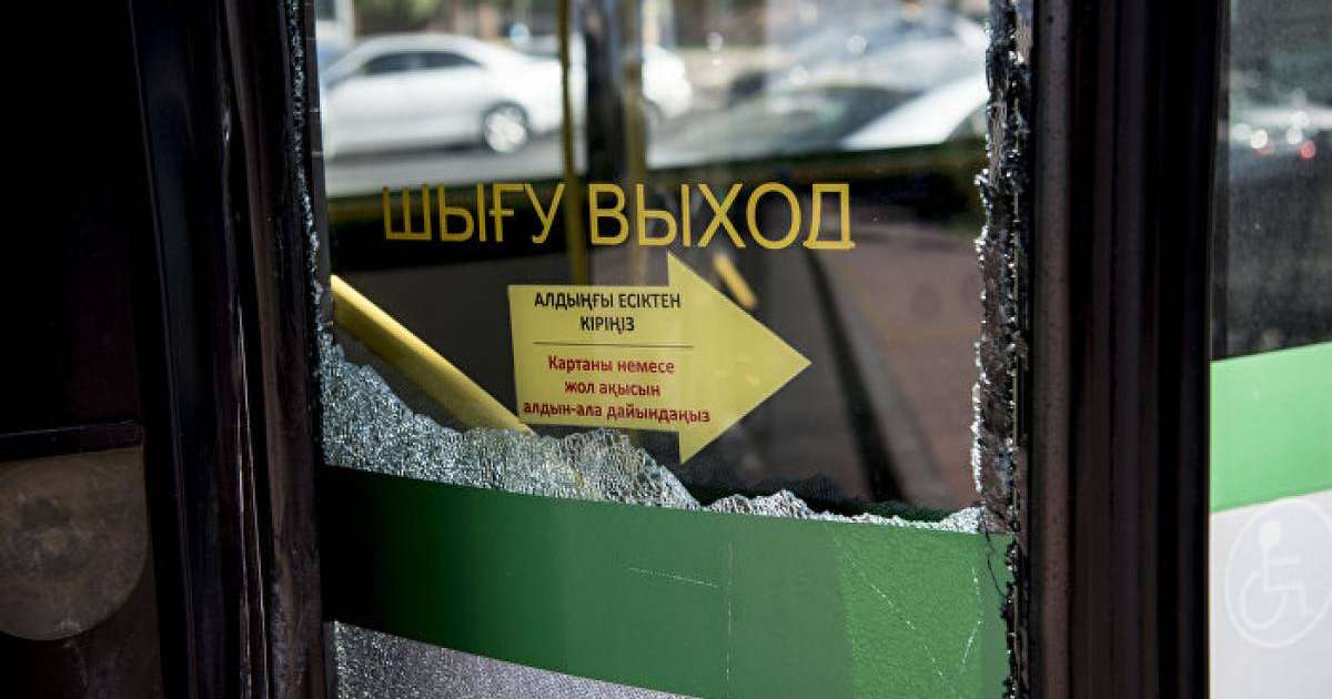 ІІМ Қордай апатта қайтыс болғандардың азаматтығын жариялады