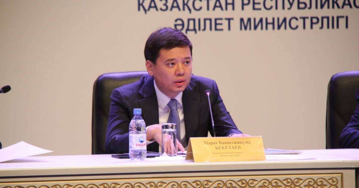 Лондон банкінде бұғатта жатқан 500 млрд долларға қауіп жоқ