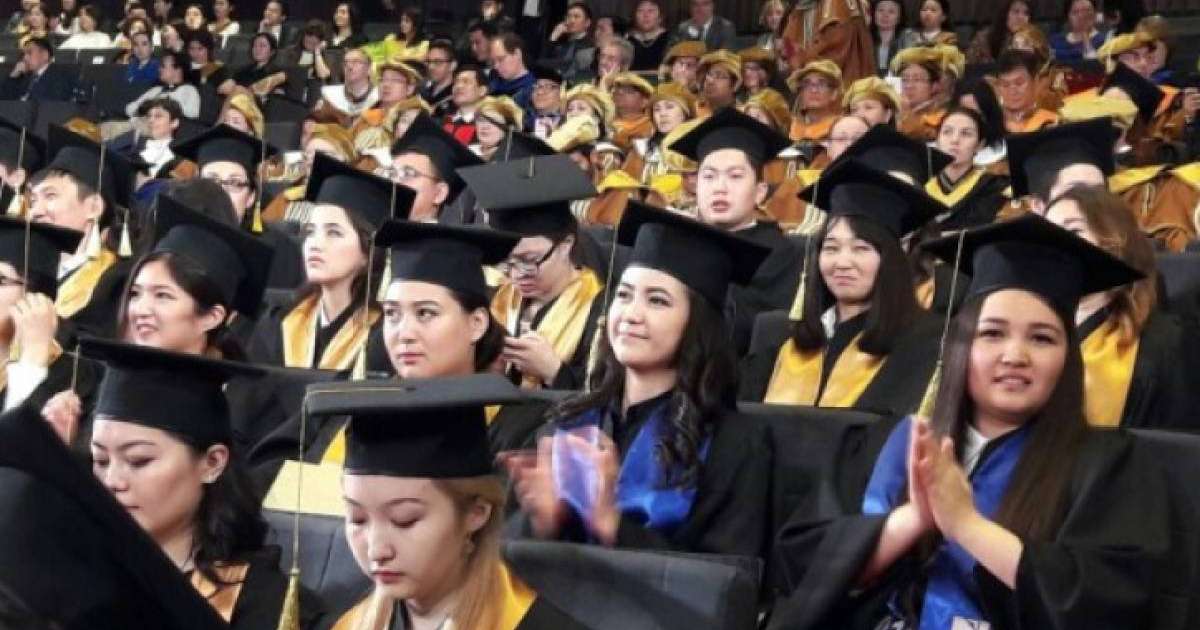 Жоғары білімнің құны қанша?