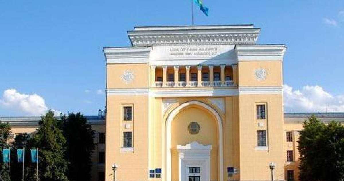 «Ғасырлар кеңістігіндегі көне сарындар» атты конференция өтеді