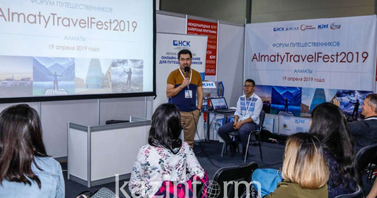 哈萨克斯坦为吸引更多的外籍游客将推出探险旅游项目