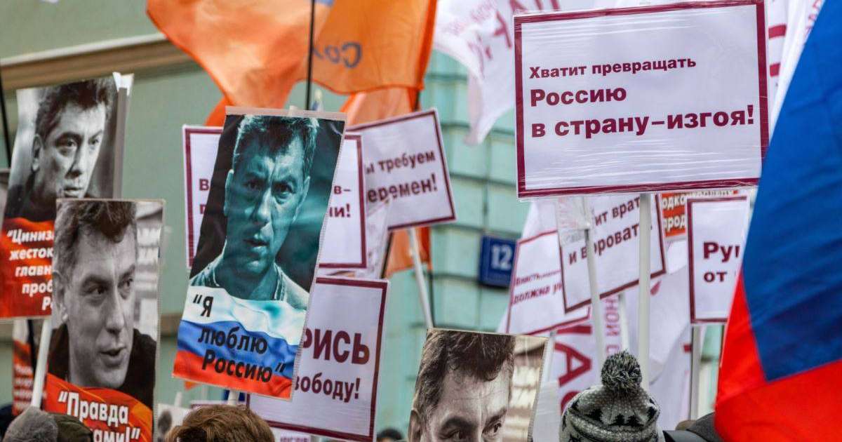 АҚШ конгресі Немцов қазасына халықаралық тергеу жүргізуге шақырды