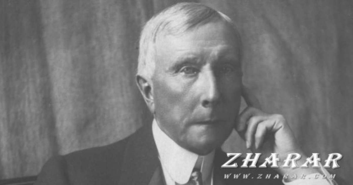 Тарихтағы ең бай адам Джон Рокфеллердің өмірден тоқыған ең маңызды 20 сабақ
