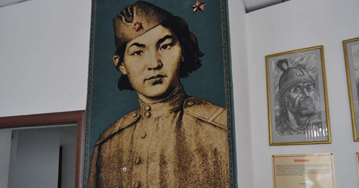 балаға ат қою кезінде нені ескеру керек?