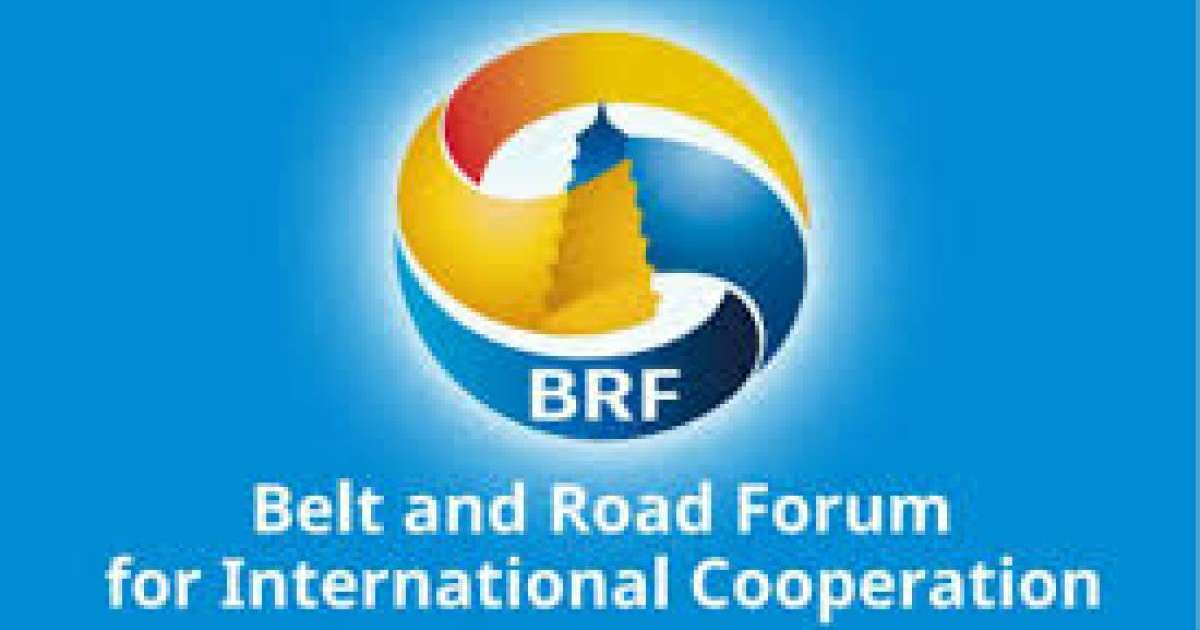 中国将于4月25日举办第二届“一带一路”国际合作高峰论坛