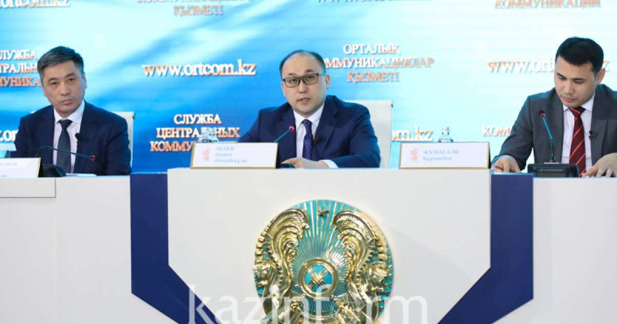 哈萨克广播电台"黄金遗产"将有望以电子版向公众开放