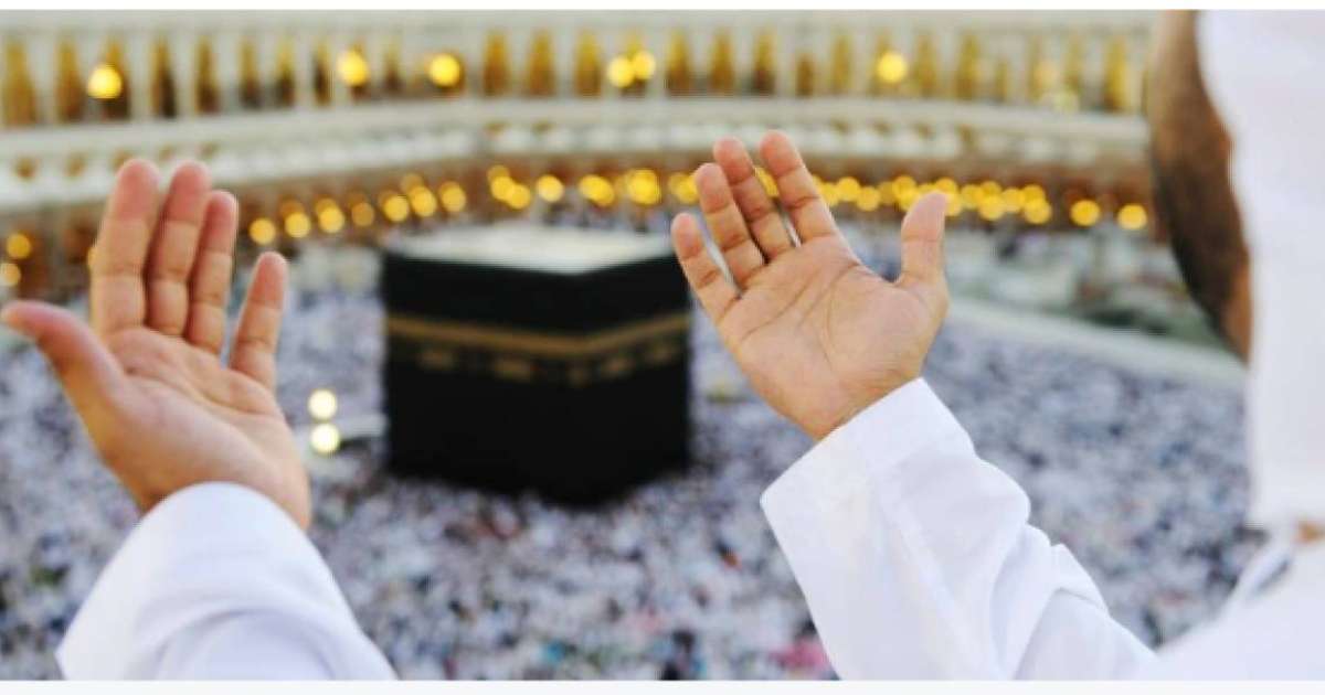 Биыл қасиетті Рамазан айы 6 мамырда