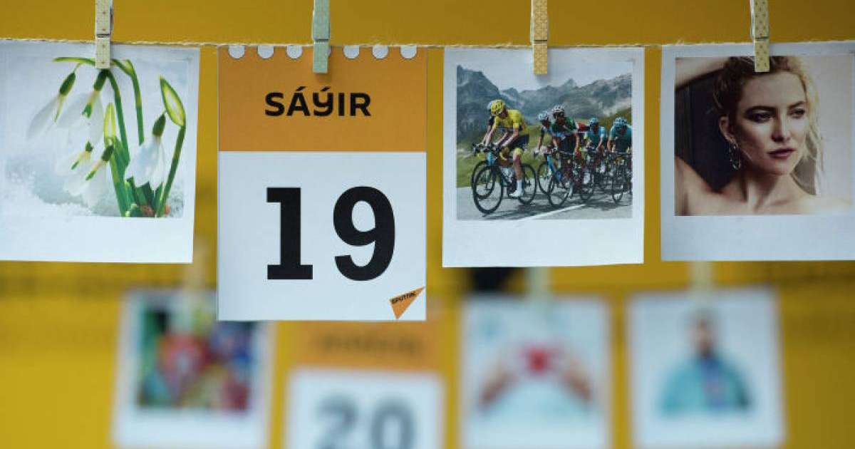 атаулы күндер, танымал тұлғалар, тарихи оқиғалар