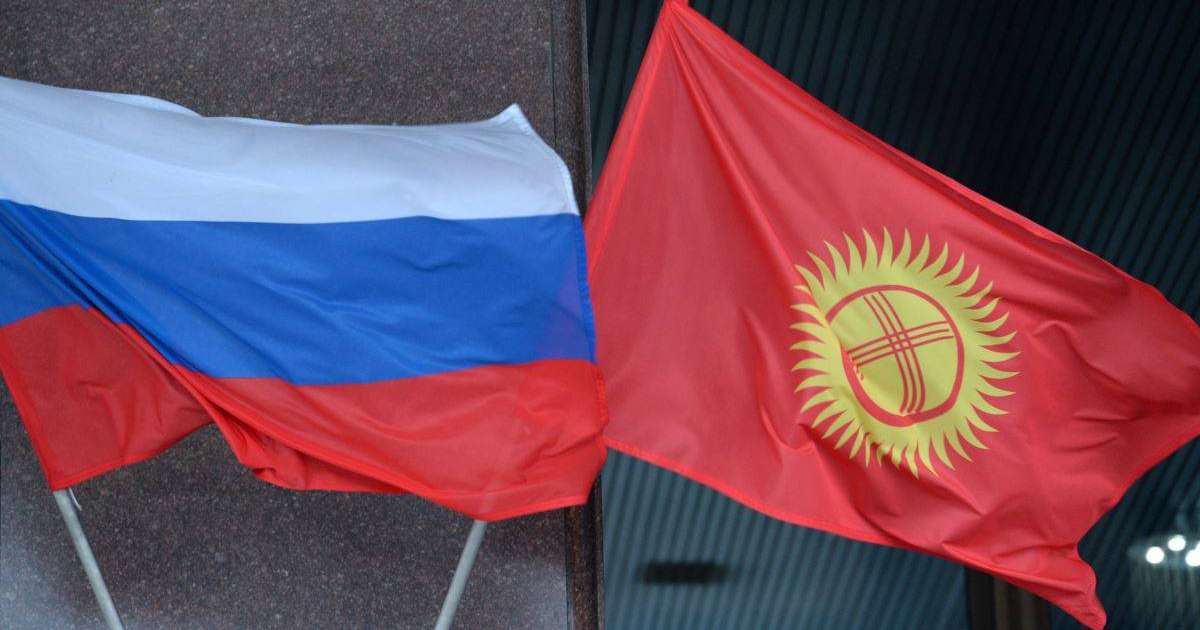 Ресей Қырғызстанға 30 миллион доллар қайтарымсыз көмек береді