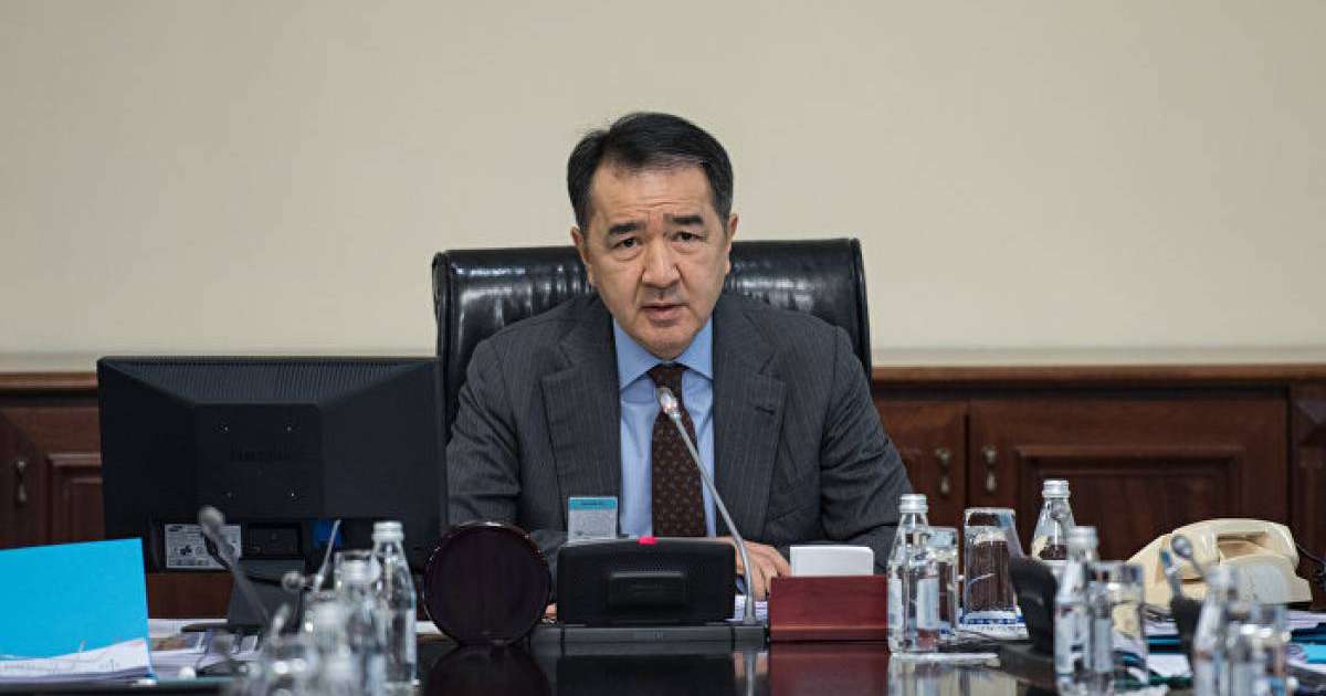 Сағынтаев президент тапсырмасын орындамаған әкімдерге ашуланды