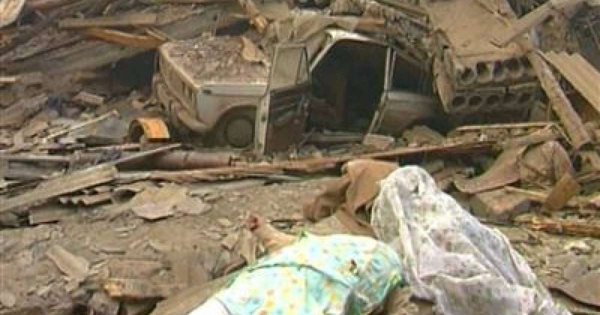 Жер сілкінісінен қала 30 секундта жойылып кетті