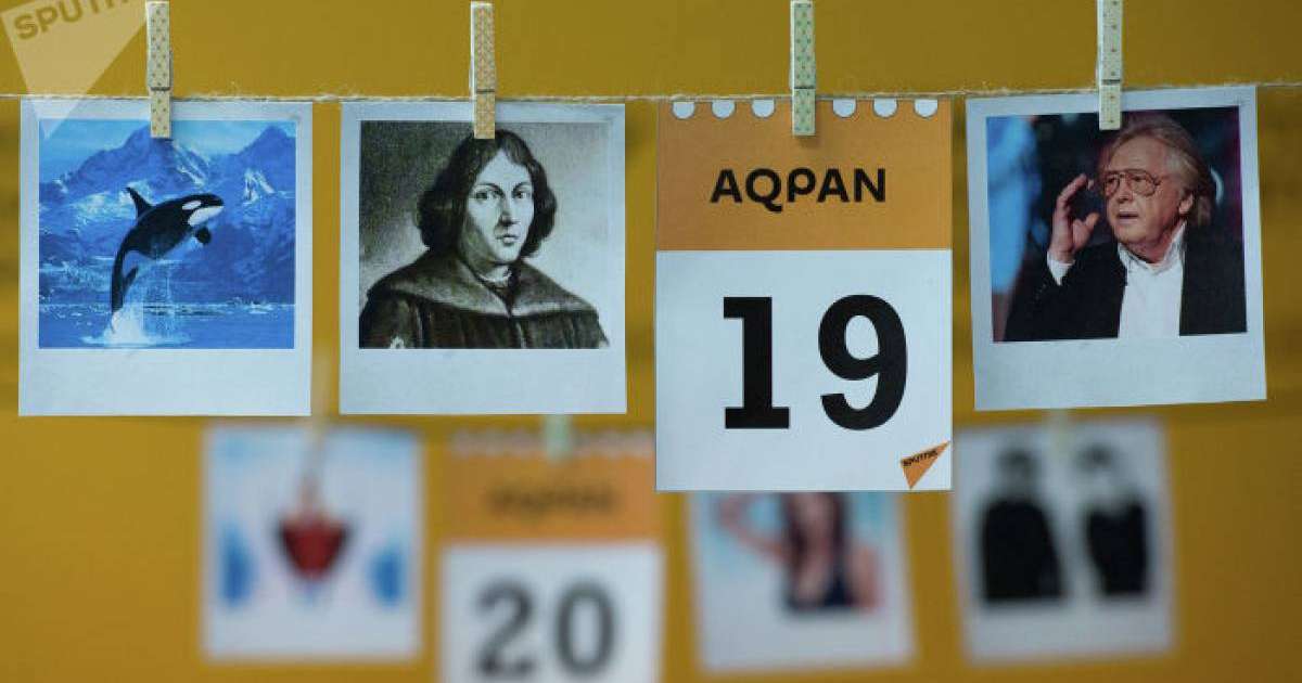 19 ақпан қандай күн: тарихи оқиғалар, танымал есімдер