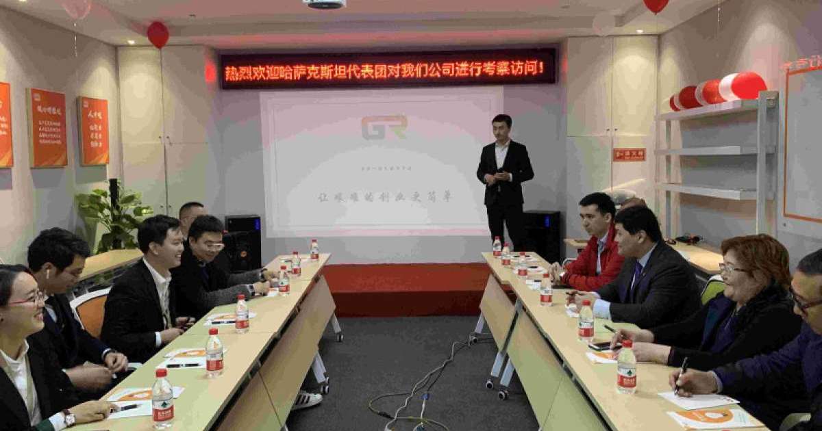 哈萨克斯坦代表团前往中国进行市场研究