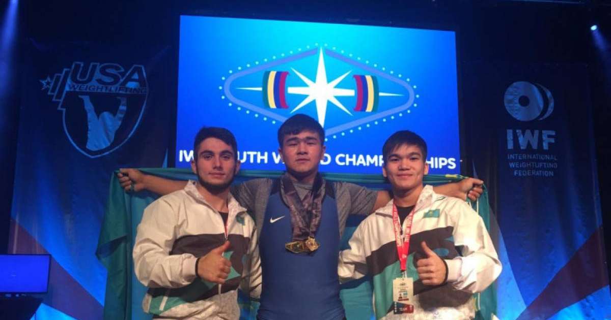 Қазақстан үшінші алтын олжалады