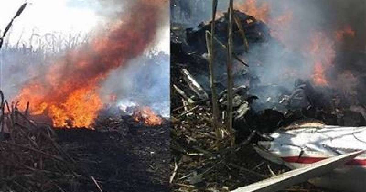 Тікұшақ апатынан штат губернаторы қаза тапты