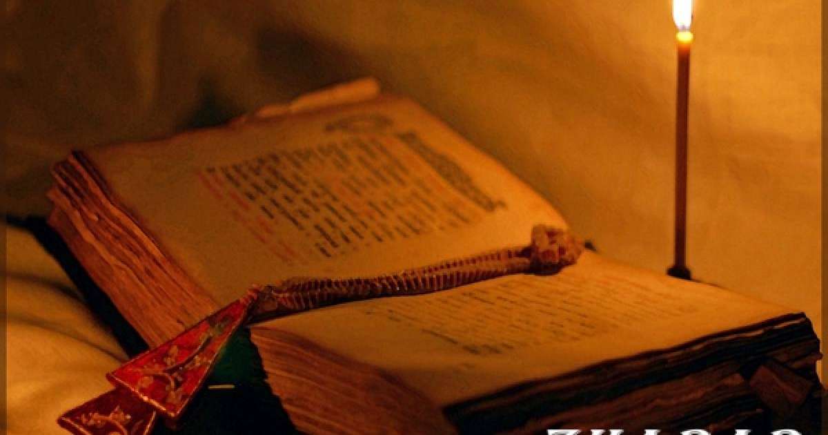 Баяндама: Еліміздің жаңғыруына жаңашыл ұстаздар себепкер