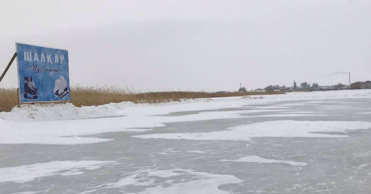 Шалқардағы жасөспірім қазасына тағы бір сараптама тағайындалды