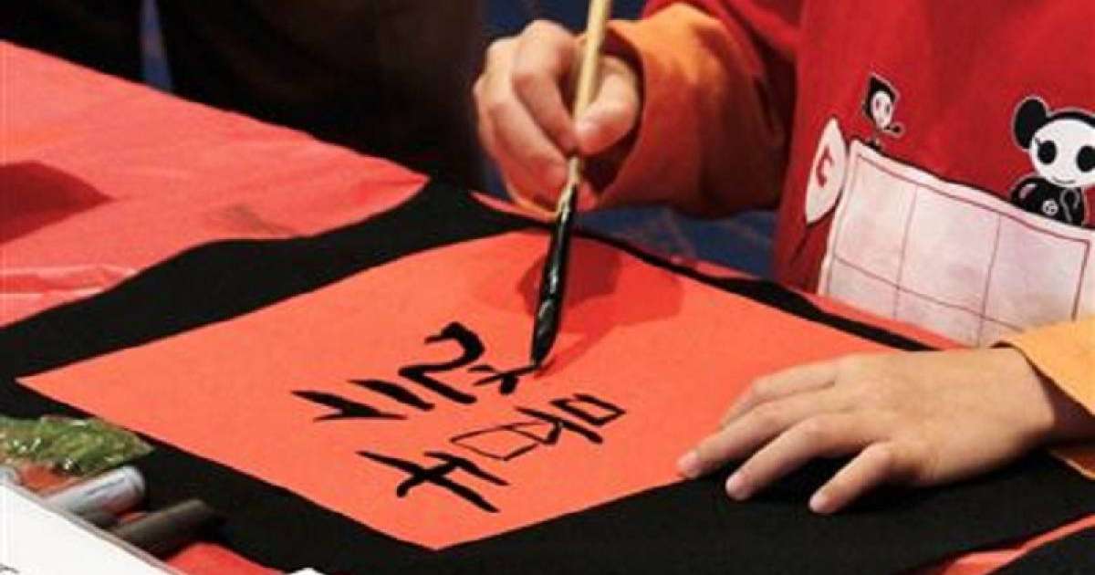 Павлодарда 337 млн теңгеге қытай тілін үйрететін балабақша ашылғалы жатыр