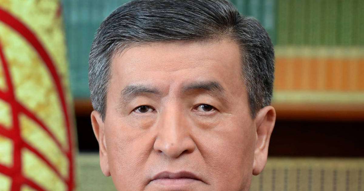 "Әділетсіз судьялар тозақ отында жанады" – қырғыз президенті