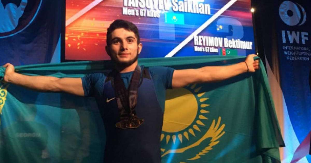 Қазақстандық зілтемірші жастар арасындағы ӘЧ әлемдік рекордты жаңартты