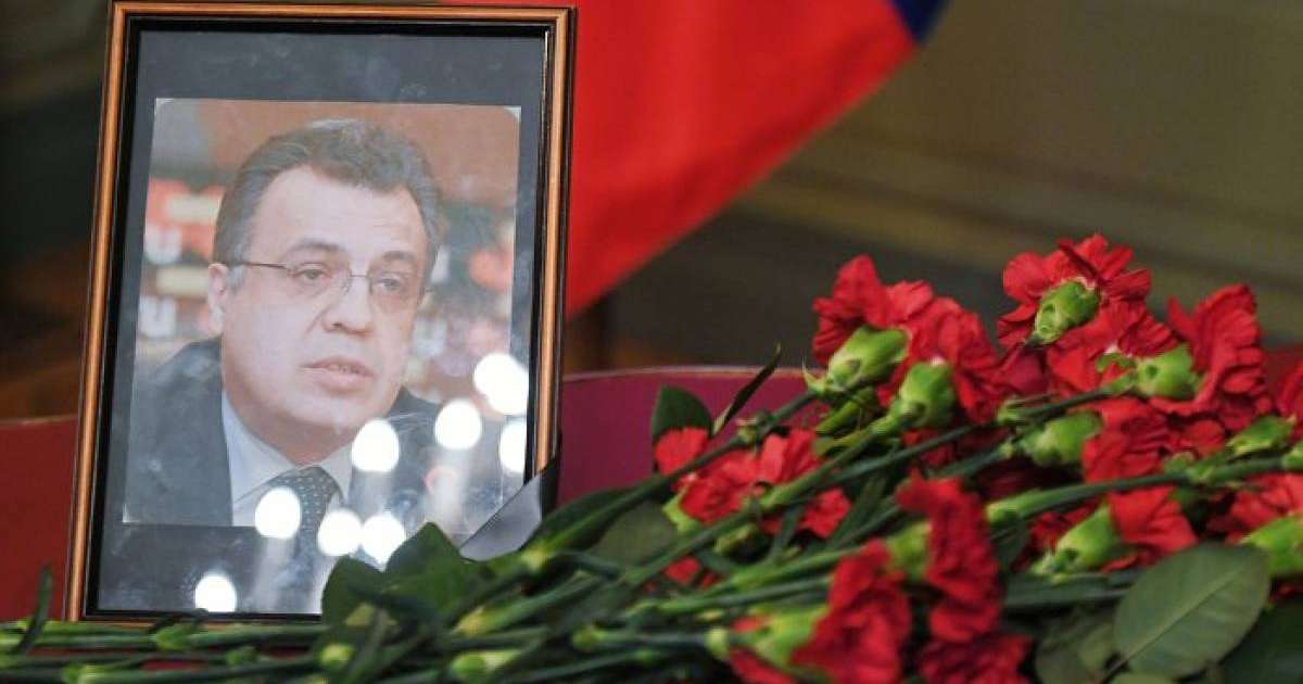 Түркиядағы Ресей елшісінің өлімі: тергеу шаралары аяқталды