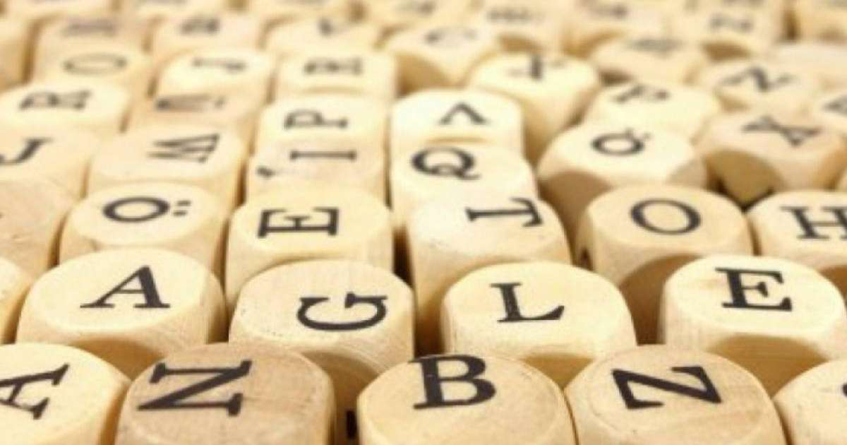 «Әліпби QAZ – жануарлар» ойын жинағы көмекші оқу құралының тұсаукесері өтеді