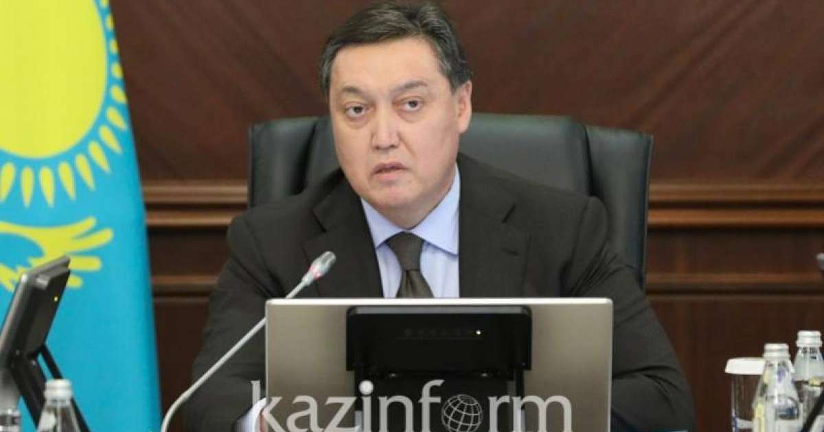 阿斯哈尔•马明：一季度GDP增长3.8%