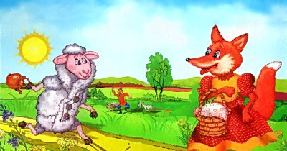 Қазақша ертегі: Түлкі мен ешкі - Ертегілер - Bilim