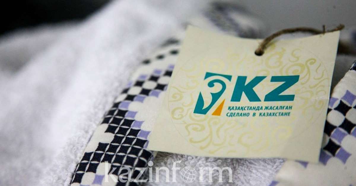 哈萨克斯坦商品出口世界120个国家